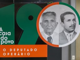 Totem do Deputado Operário José Marinho de Vasconcelos